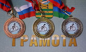 Hard Karelian XC — 