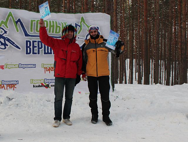 2    XCnews 2012-2013