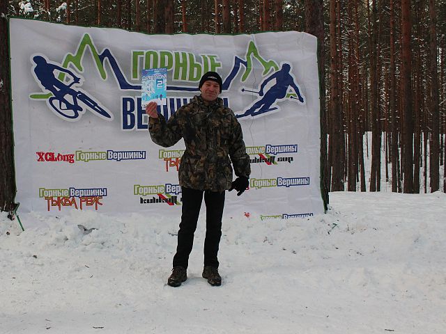 2    XCnews 2012-2013