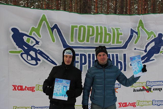 2    XCnews 2012-2013