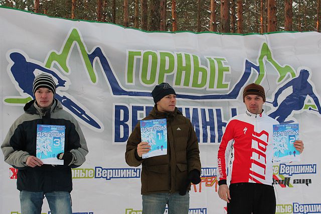 2    XCnews 2012-2013