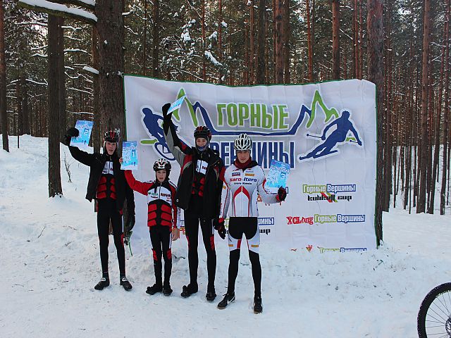 2    XCnews 2012-2013