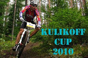 Kulikoff Cup 2010
