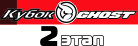 XCnews.Race
