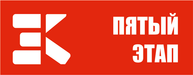 XCnews Winter Cup 2025-2026 - 5th stage