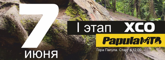 ��������� - I ���� ��� ����� 2026