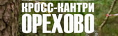 �����-������ ������� - III ���� ��� ����� 2026
