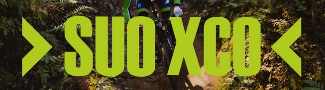 SUO XCO - V ���� ��� ����� 2026